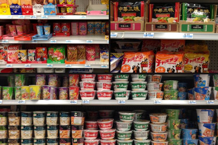 日本厚生省食品法規相關網址